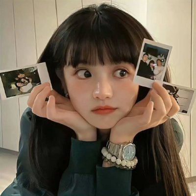 你的请求